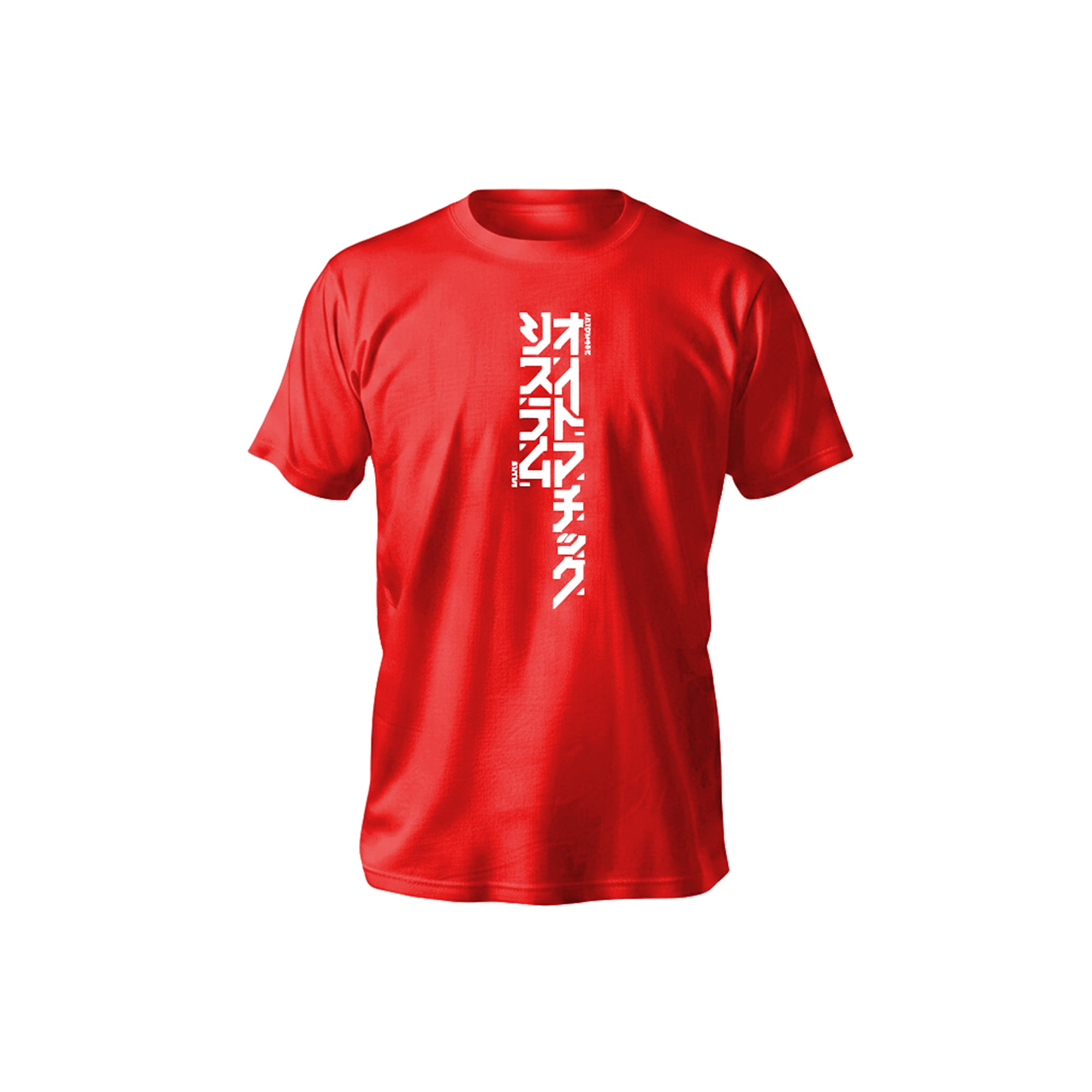 Automatic-System T-Shirt